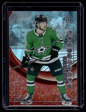 2024-25 UD Extended Series Triple Dimensions Reflections Ruby Mavrik Bourque