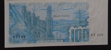 ALGERIE, P 134, 100 Dinars 1982 , UNC neuf