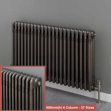 4 Column Radiators KORONA 600mm(h) Bare Metal Horizontal Designer (37 Widths)