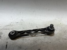 🧷12-20 Tesla Model S X Rear Right Suspension Control Arm Toe Link 1021420-00-B