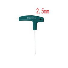 2.5mm Wrench T-Handle Hex Allen Key Screws Screwdriver Driver Tools Set