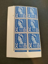 GB QEII 1967 4d bright blue. SGS8. Cylinder number 2 no dot. MNH block of 6.