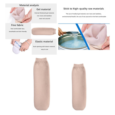 Hautfarbene Prothesensockenschutz Amputierte Beinprothese Sockenbezug für Frauen