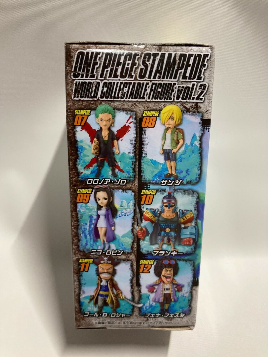 ワンピース　ワーコレ　「 STAMPEDE 」 ONE PIECE 劇場版 ワンピース STAMPEDE ワールドコレクタブル