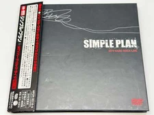 [CD+DVD] Simple Plan MTV Hard Rock Live Japan Import WPZR-30118-9