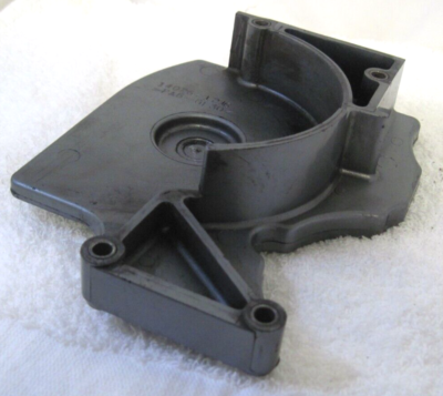 00 Kawasaki Ninja ZX6E Engine Side Chain Sprocket Cover OEM 14026