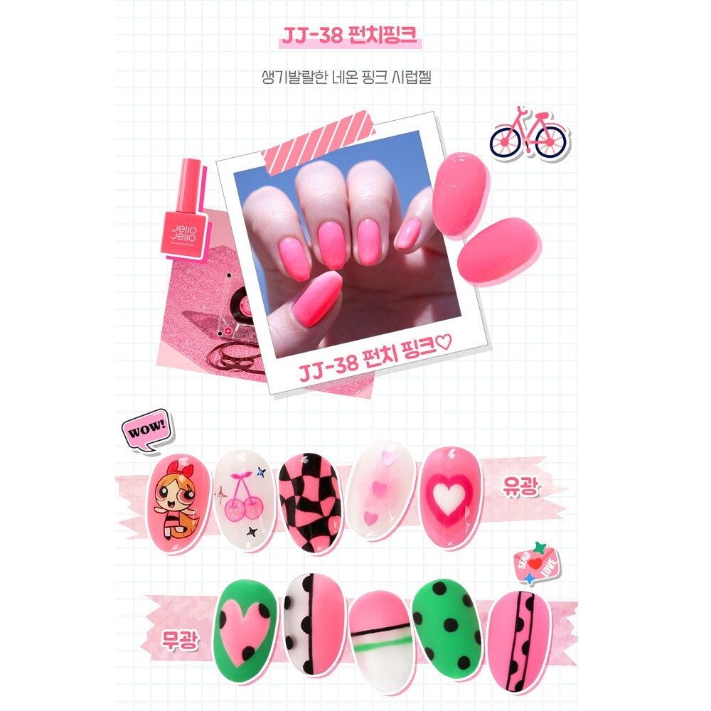 Jello Jello High-teen Neon Gel Polish – Kit 6 Couleurs Néon – Vernis Gel K-Beauty