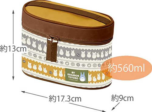 Studio Ghibli Skater My Neighbor Totoro Insulation Lunch Box Bento Jar 560ml - Picture 2 of 3