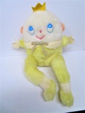Vintage '70's Eden Toys Humpty Dumpty Plush Stuffed Animal w/Inside Rattle 12