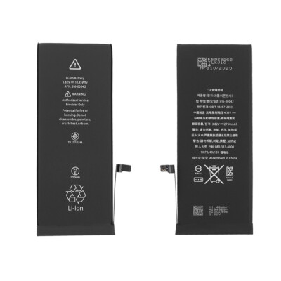 iPhone 6S Plus 64GB バッテリ100% iPhone 6S Plus 64GB バッテリ100% ムスビー｜iPhone 6s Plus