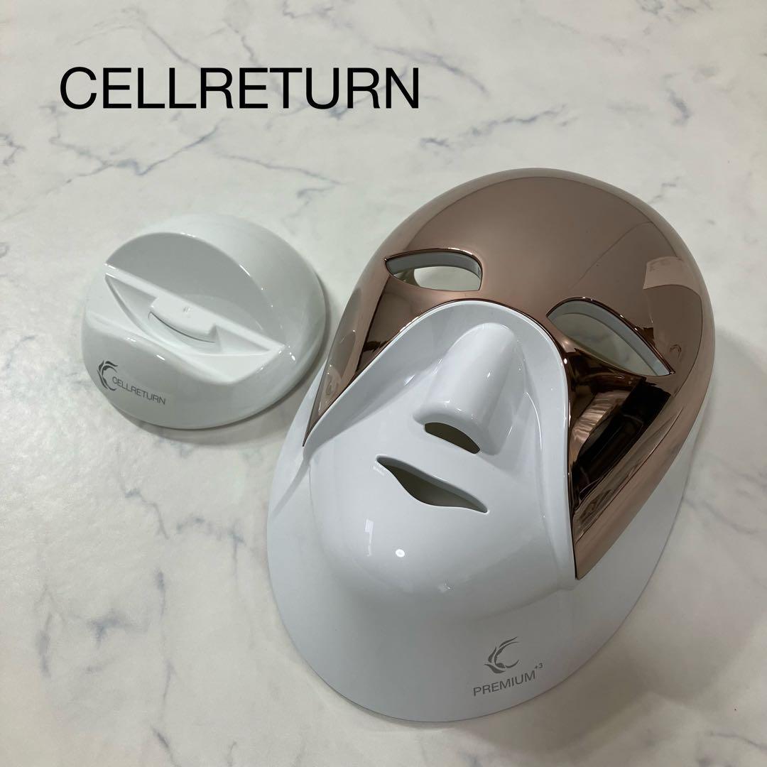 CELLRETURN LED Mask Premium Korean Beauty Skin Care Facial Device
