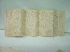 EMBROIDERY TRANSFERS--7 Sheets-Flowers/fruits/Gay 90's -1940's--Un-Cut-Original