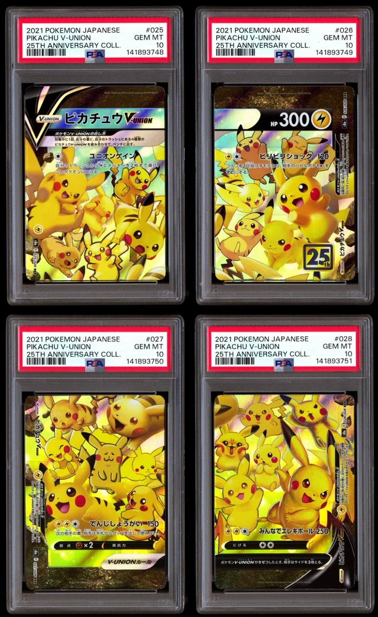 Pikachu V-Union Pokémon TCG Cards for sale | eBay