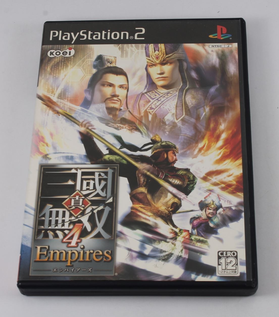 Shin Sangoku Musou 4 Dynasty Warriors 5 Empires (Japan NTSC ONLY) (PS2)