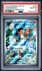 2023 POKEMON SVP EN-SV BLACK STAR PROMO #044 CHARMANDER PSA 10