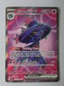 Pokémon TCG Mismagius EX 112/094 Holo Ultra Rare 260 HP Me02 Phantasmal Flames