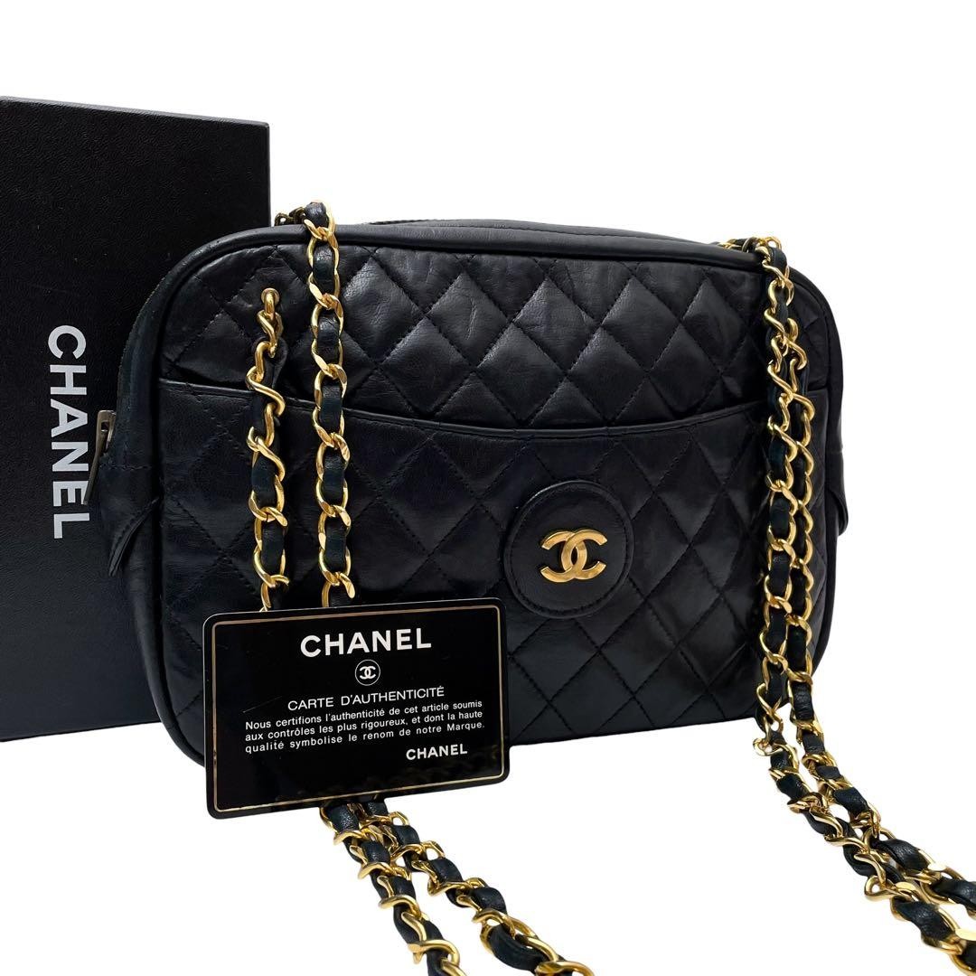 Chanel Matelasse Lambskin Chain Shoulder Bag Coco Mark 923223