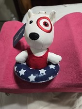 Target Bullseye Dog Patriotic Beach Summer Bag Charm Universal Thread Keychain