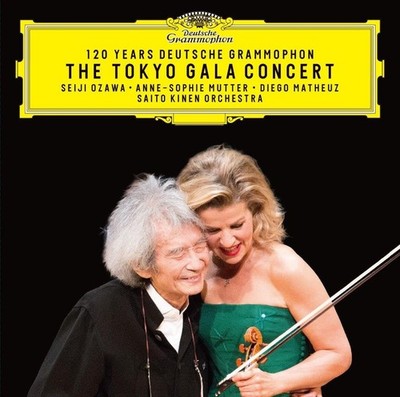 Deutsche Grammophon 120th Anniversary SPECIAL GALA CONCERT [Ltd E Diego [UHQCD]