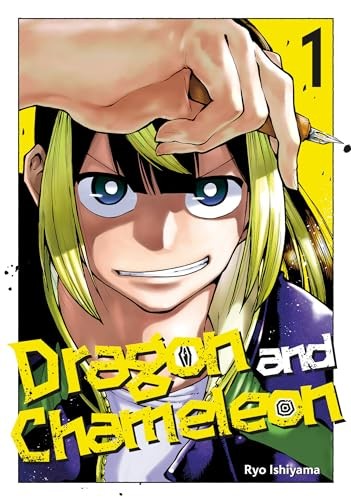 Dragon and Chameleon 01 by Ryo Ishiyama (Paperback Book) - Image 2
