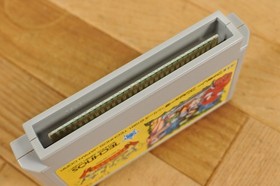 Sugoro Quest Nintendo FC Famicom 1991 Japan NTSC-J with Original Box, Tested