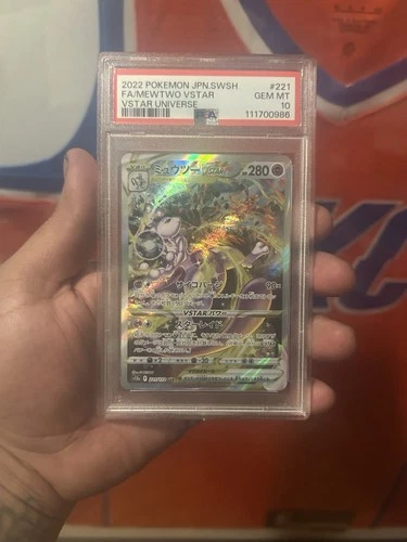 Mewtwo VSTAR 221/172 S12a: Vstar Universe Holo (Japanese)