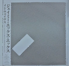 Jamie XX IN WAVES WHITE Vinyl LP Japanese OBI Limited Edition 200 RARE 1st Press