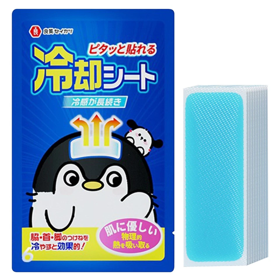 10/20/40PCS Headache Fever Muscle Relief Pain Patch Soft Cooling Gel - image 2 of 4