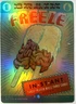 MTG Brain Freeze (Foil) Secret Lair Countdown Kit 2 NM