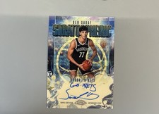 2025 Topps Chrome Ben Saraf Rookie Superfractor Inscription Auto 1/1 Go Nets RC