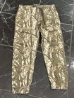 PLUGG CO. Camouflage Cargo Joggers - Drawstring Waist - Size Medium — photo 1