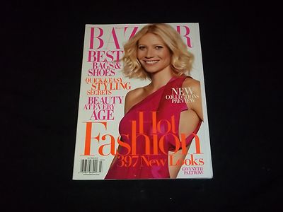 バザー　guinness paltrow バザー guinness paltrow 2006 SEPT HARPER'S BAZAAR MAGAZINE