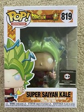 Funko Pop! Animation: Dragon