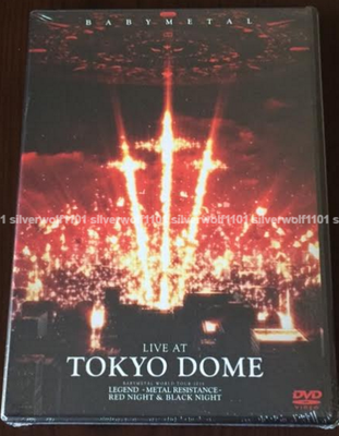 New BABYMETAL LIVE AT TOKYO DOME 2 DVD 4988061181875 TFBQ-18187 