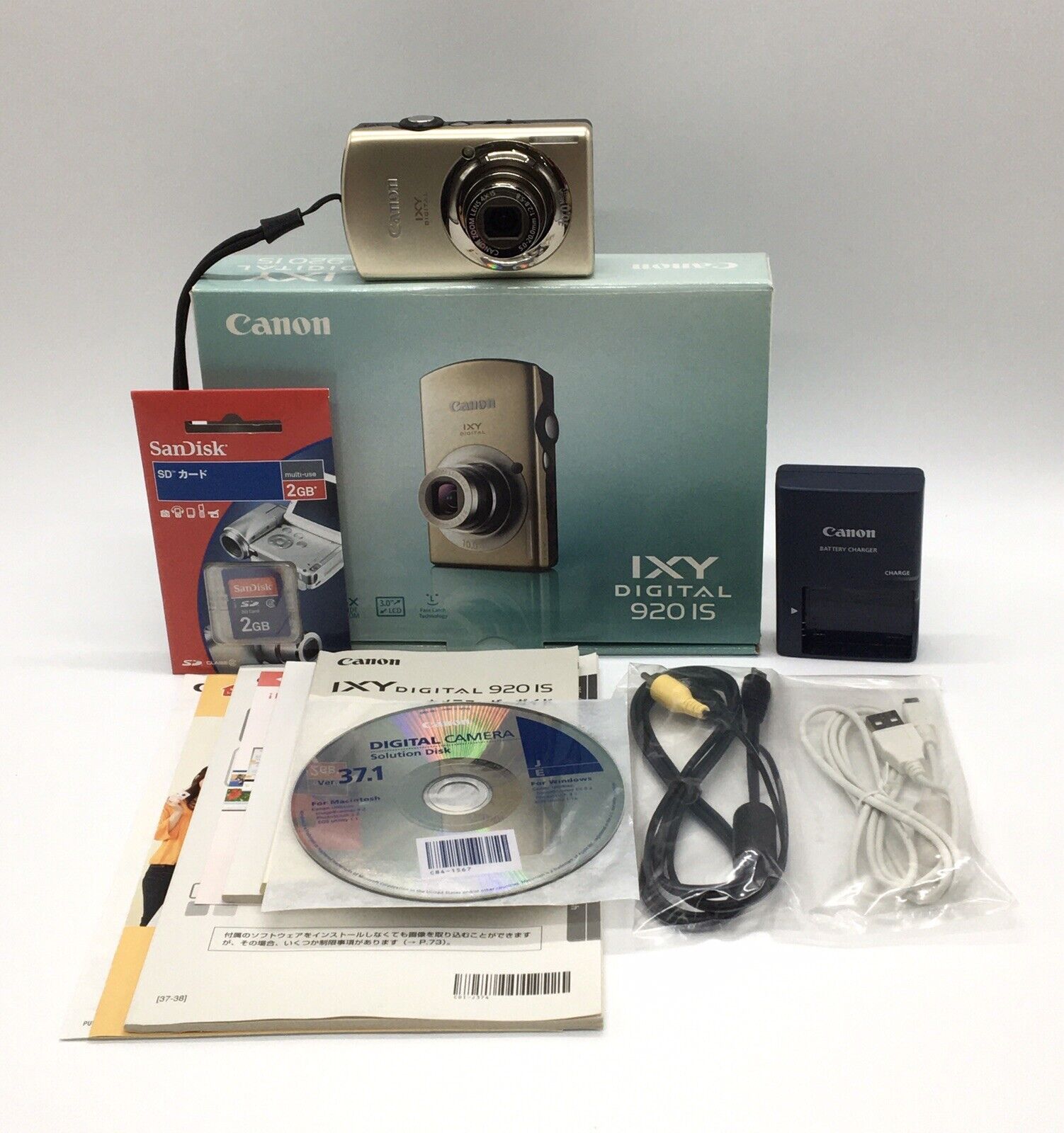 CANON IXY DIGITAL 920 IS-