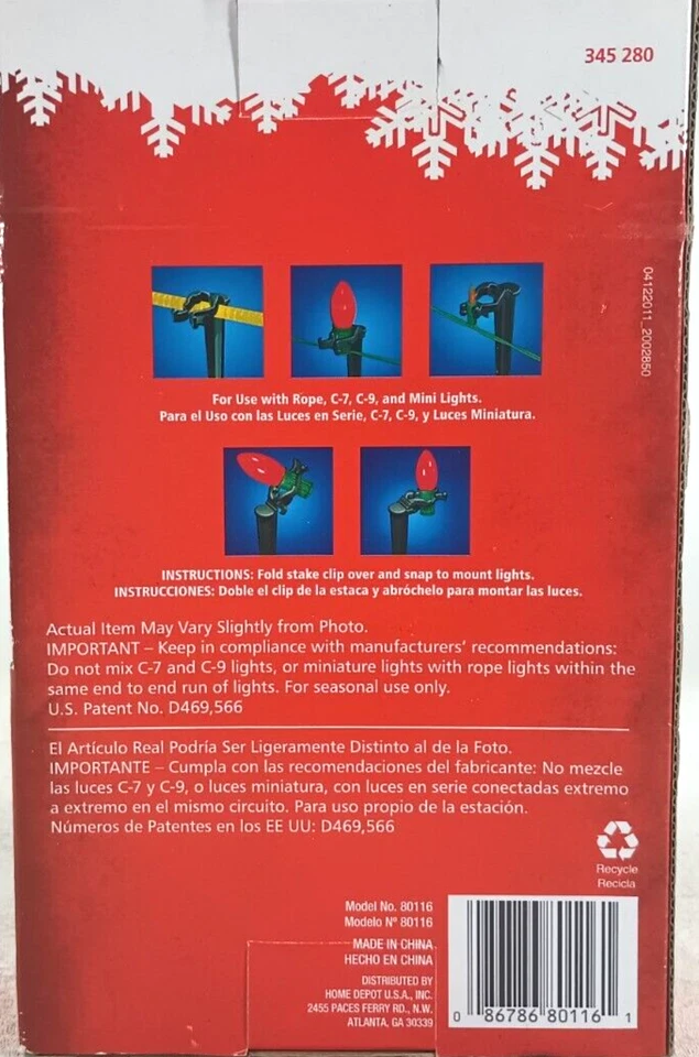 Holiday Christmas Lights 7" 25 Stakes for C-7 C-9 Mini Lights by Home Accents - Image 2 of 3