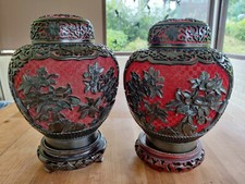 2 Alte Chinesische Lack Ginger Jar (Paar)