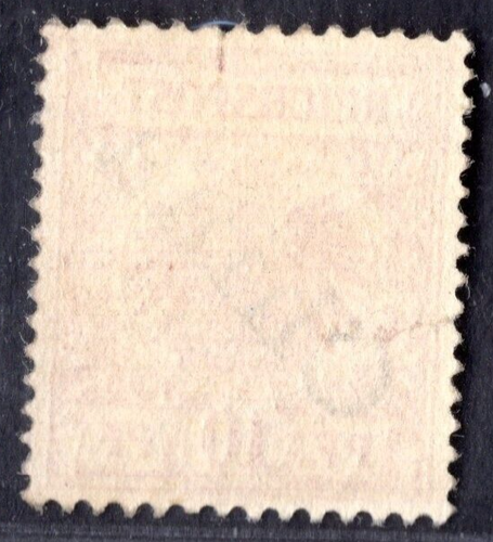 GERMANY-CHINA 1898 SCOTT #3a MINT NEVER HINGED - Picture 2 of 2
