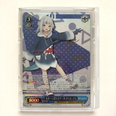 ディズニー ロルカナ ホールニューワールド foil版×4枚 A WHOLE NEW WORLD 4枚 ロルカナ foil Disney Lorcana TFC A