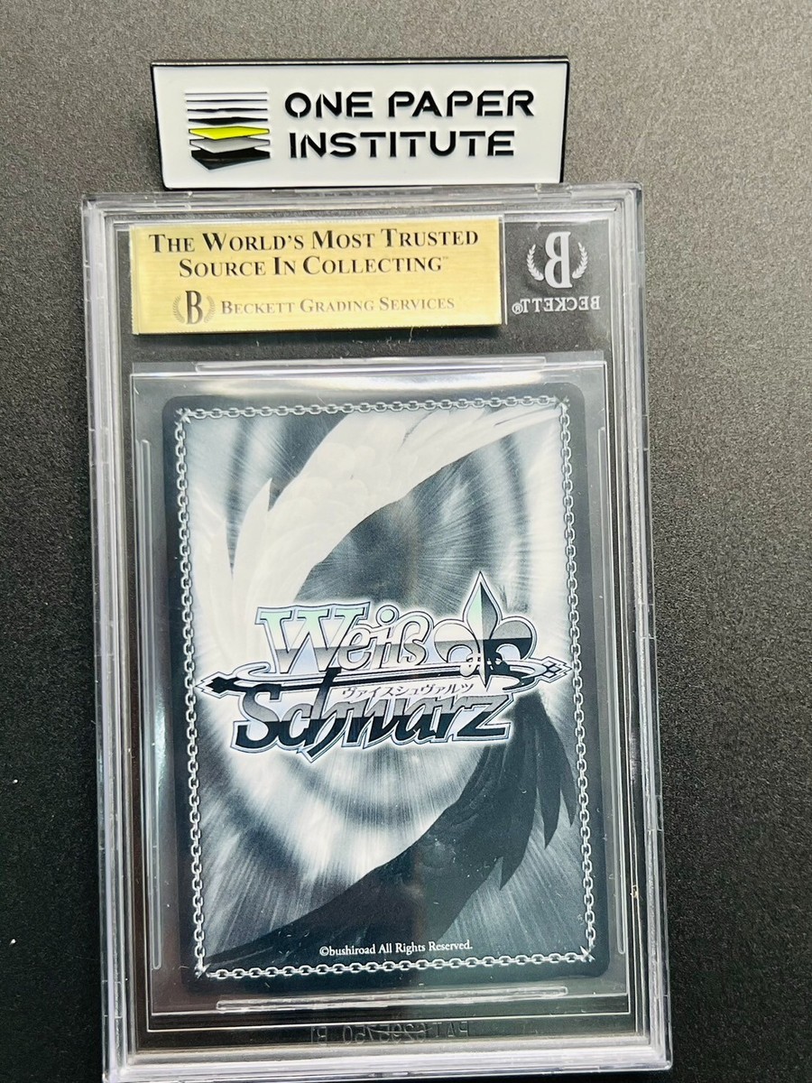 ヴァイスシュヴァルツ  bgs エセックス BGS10 2023 WeissSchwarz Azur Lane JAPANESE ESSEX SP FOIL AZL