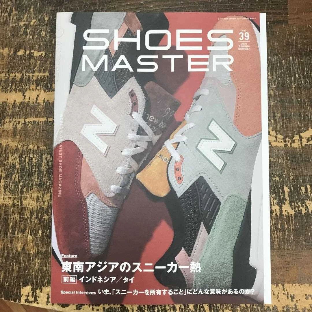 SHOES MASTER Vol.39 Japanese Magazine from Japan