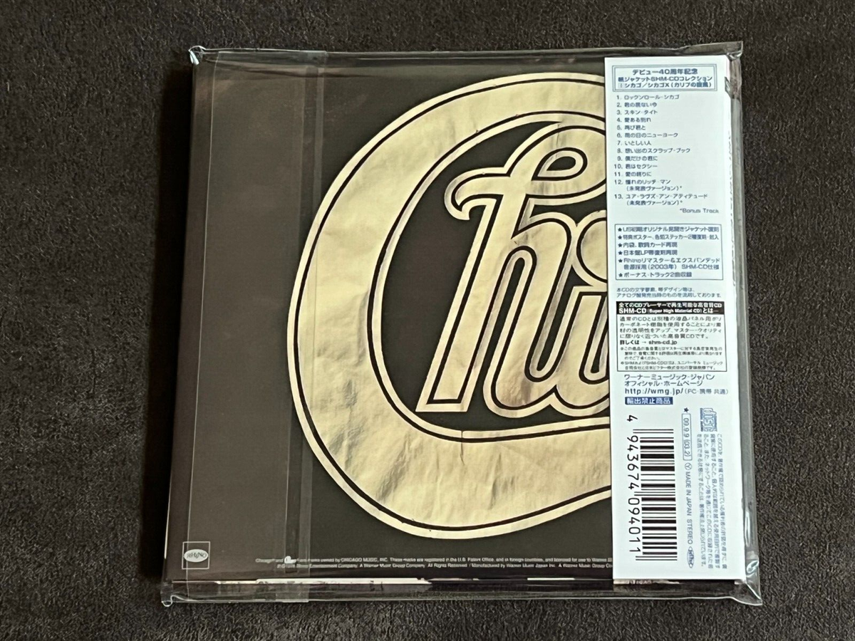 CHICAGO-X-2009 CD Mini LP SHM Japan | eBay