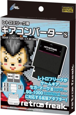 その他 retro freak GEAR CONVERTER RETRO FREAK Game Gear CONVERTER S for SEGA MARKIII SG-1000 Card