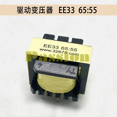 1PC EI33 65:55 step-down transformer inverter argon arc welding machine