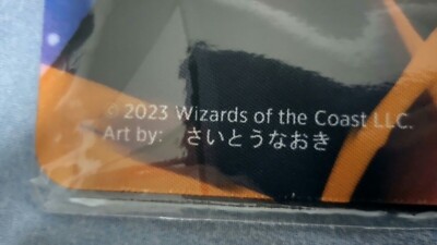 MTG 30th Anniversary CELEBRATION Tokyo Limited Playmat & Card