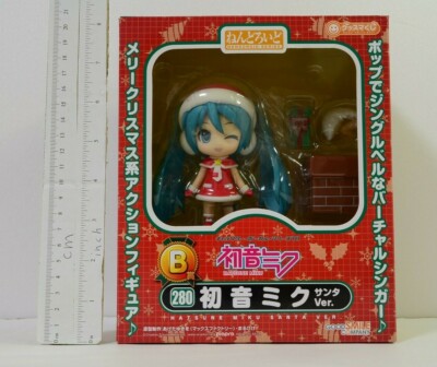 初音ミク ねんどろいど SEGA feat. HATSUNE MIKU Amazon | ねんどろいど SEGA feat. HATSUNE MIKU Project 初音