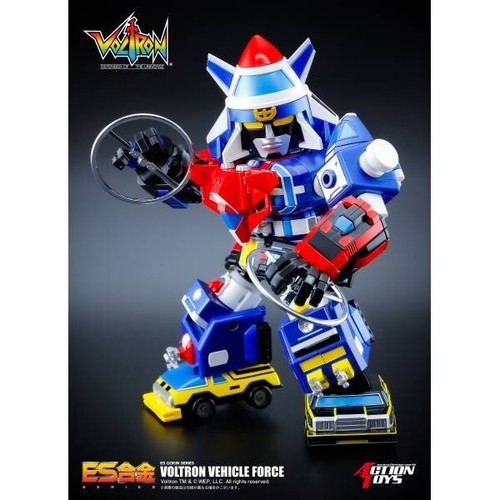 Action Toys ES Gokin ES-26 Voltron Vehicle Force Armored Fleet Dairugger XV New - Picture 4 of 11