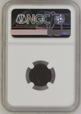 ROMAN EMPIRE CONSTANTINE II AD 337-340AE3/4 (BI NUMMUS) issue As