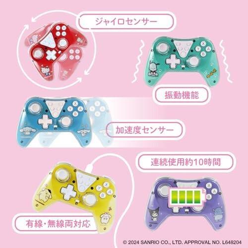 Allone Hello Kitty Controller Wireless UNIPO Sanrio Personaggi ALG-NSWCUSKT - Foto 4 di 4