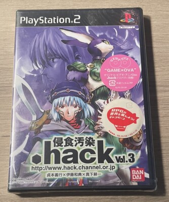 .hack Dot Hack Vol 3 Erosion Pollution [JAPAN IMPORT] Sony Playstation 2 PS2 NEW